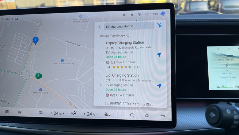 BYD Sealion 7 390kW Design AWD 83kWh 5dr Auto Electric Estate